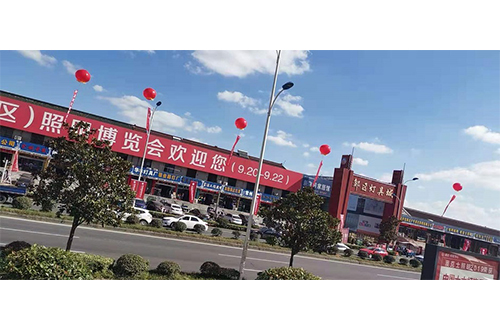 展會(huì)圓滿(mǎn)結(jié)束|博維科技不忘初心,砥礪前行