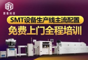 ARM 處理器：RISC與CISC 是什么？