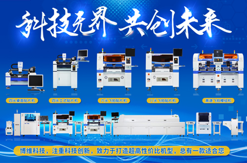 客戶來訪考察，品質看得見