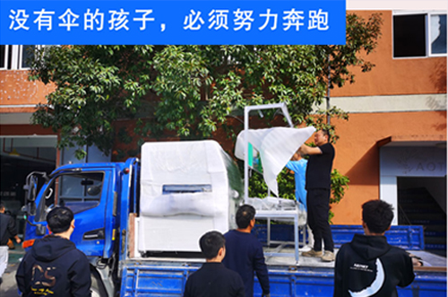 十月即逝，展望十一