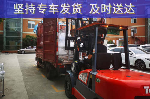 一早專車發(fā)貨，博維是可以永遠信賴的