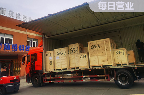 曬發(fā)貨，就是曬靠譜